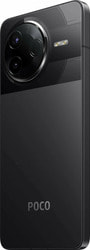  Xiaomi POCO F7 Pro 12/256  Global, Dual nano SIM, .  2