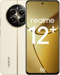  Realme 12+ 5G 8/256  Navigator Beige ()